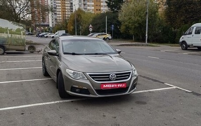 Volkswagen Passat CC I рестайлинг, 2010 год, 900 000 рублей, 1 фотография