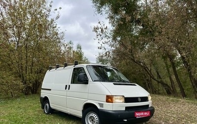 Volkswagen Transporter T4, 2001 год, 749 999 рублей, 1 фотография