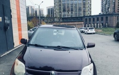 Toyota Ist II, 2004 год, 725 000 рублей, 1 фотография