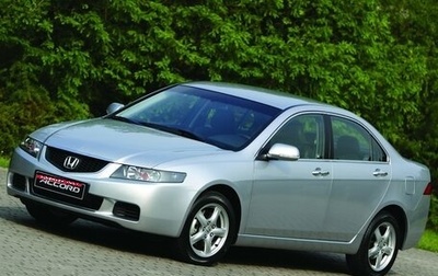 Honda Accord VII рестайлинг, 2005 год, 620 000 рублей, 1 фотография