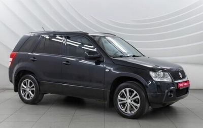 Suzuki Grand Vitara, 2006 год, 998 000 рублей, 1 фотография