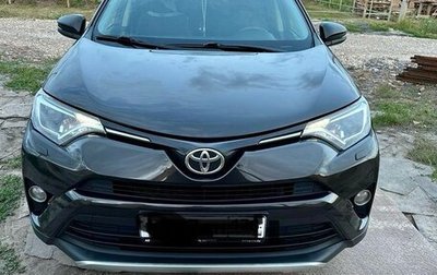 Toyota RAV4, 2015 год, 2 140 000 рублей, 1 фотография