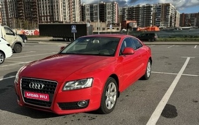 Audi A5, 2009 год, 1 400 000 рублей, 1 фотография