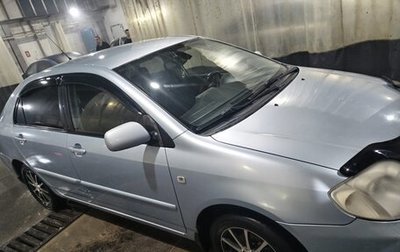 Toyota Corolla, 2005 год, 750 000 рублей, 1 фотография