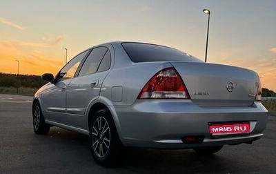 Nissan Almera Classic, 2010 год, 720 000 рублей, 1 фотография