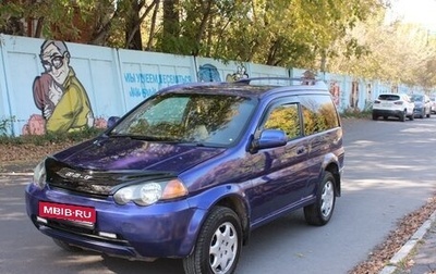 Honda HR-V I, 1998 год, 460 000 рублей, 1 фотография