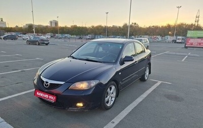 Mazda 3, 2008 год, 490 000 рублей, 1 фотография