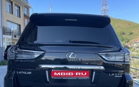 Lexus LX III, 2021 год, 14 500 000 рублей, 2 фотография