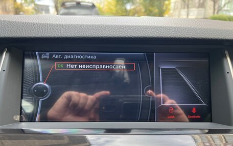 BMW 5 серия, 2014 год, 2 650 000 рублей, 16 фотография