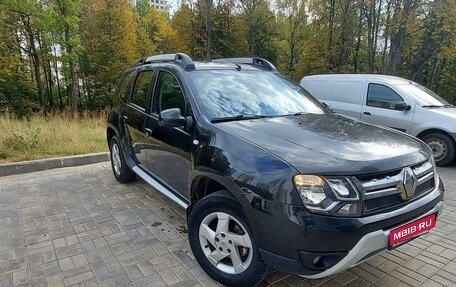 Renault Duster I рестайлинг, 2017 год, 1 570 000 рублей, 7 фотография