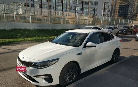 KIA Optima IV, 2019 год, 1 630 000 рублей, 3 фотография