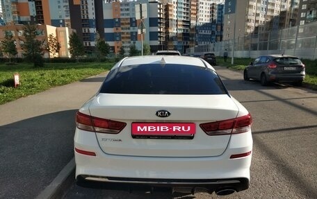 KIA Optima IV, 2019 год, 1 630 000 рублей, 6 фотография