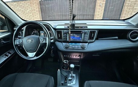 Toyota RAV4, 2015 год, 2 140 000 рублей, 6 фотография