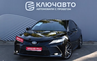 Toyota Camry, 2021 год, 3 595 000 рублей, 1 фотография