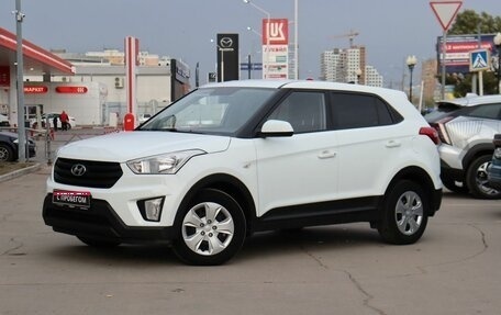 Hyundai Creta I рестайлинг, 2020 год, 1 780 000 рублей, 1 фотография