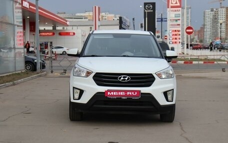 Hyundai Creta I рестайлинг, 2020 год, 1 780 000 рублей, 2 фотография