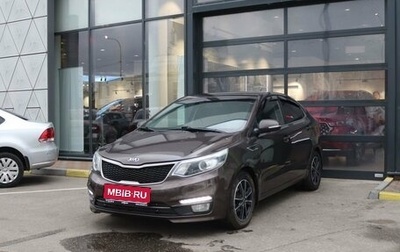 KIA Rio III рестайлинг, 2015 год, 1 159 000 рублей, 1 фотография