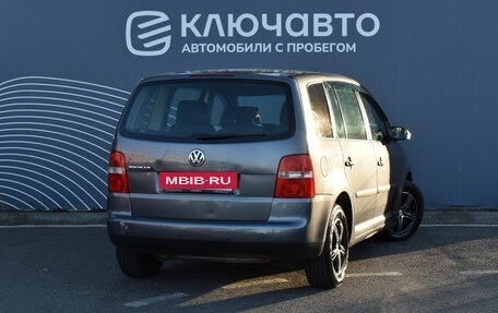 Volkswagen Touran III, 2004 год, 615 000 рублей, 2 фотография