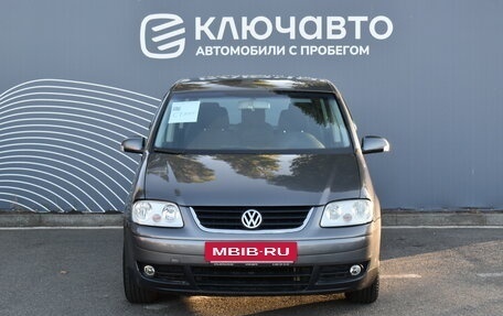 Volkswagen Touran III, 2004 год, 615 000 рублей, 3 фотография