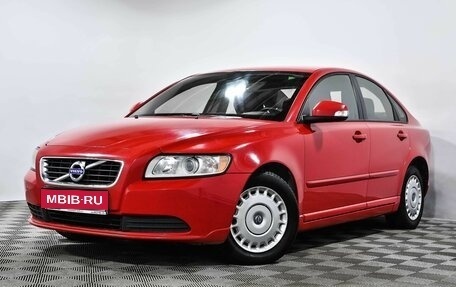 Volvo S40 II, 2012 год, 1 199 000 рублей, 1 фотография