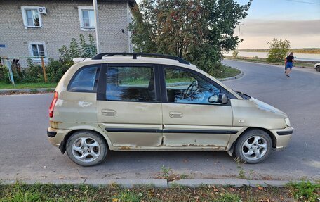 Hyundai Lavita, 2001 год, 160 000 рублей, 2 фотография