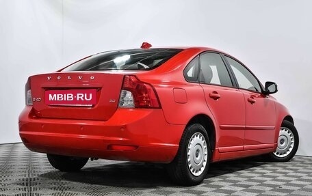 Volvo S40 II, 2012 год, 1 199 000 рублей, 4 фотография