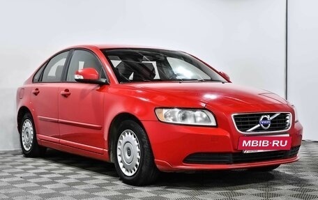 Volvo S40 II, 2012 год, 1 199 000 рублей, 3 фотография