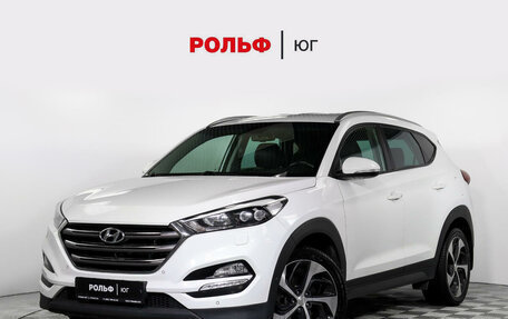 Hyundai Tucson III, 2016 год, 2 095 000 рублей, 1 фотография