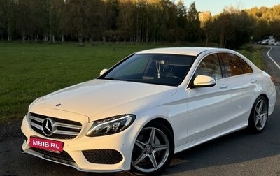 Mercedes-Benz C-Класс, 2015 год, 2 690 000 рублей, 1 фотография