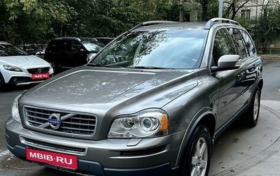 Volvo XC90 II рестайлинг, 2010 год, 1 790 000 рублей, 1 фотография