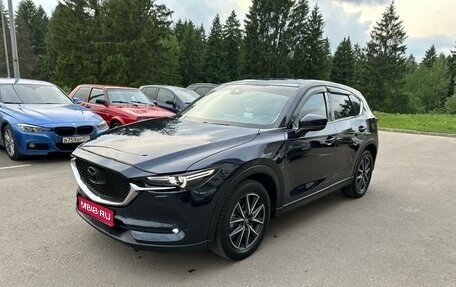 Mazda CX-5 II, 2017 год, 1 850 000 рублей, 1 фотография