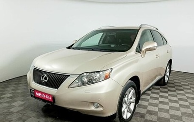 Lexus RX III, 2009 год, 2 169 000 рублей, 1 фотография