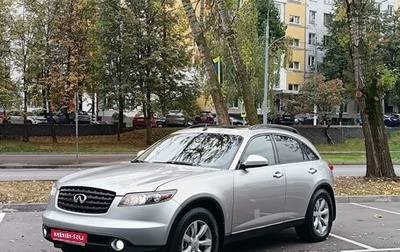 Infiniti FX I, 2004 год, 825 000 рублей, 1 фотография