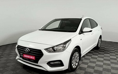 Hyundai Solaris II рестайлинг, 2018 год, 1 505 000 рублей, 1 фотография