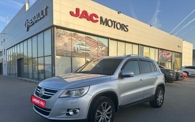 Volkswagen Tiguan I, 2011 год, 1 470 000 рублей, 1 фотография