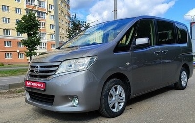 Nissan Serena IV, 2012 год, 1 420 000 рублей, 1 фотография