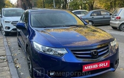 Honda Accord VIII рестайлинг, 2012 год, 1 850 000 рублей, 1 фотография