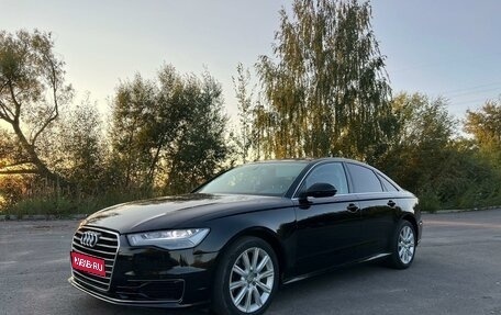 Audi A6, 2015 год, 1 750 000 рублей, 1 фотография