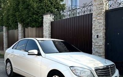 Mercedes-Benz C-Класс, 2010 год, 1 490 000 рублей, 1 фотография