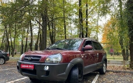 Hyundai Tucson III, 2005 год, 758 600 рублей, 1 фотография