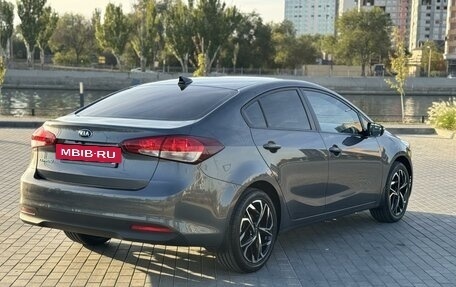 KIA Cerato III, 2018 год, 1 850 000 рублей, 15 фотография