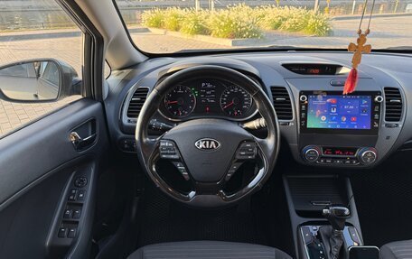 KIA Cerato III, 2018 год, 1 850 000 рублей, 29 фотография