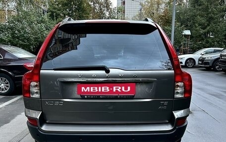 Volvo XC90 II рестайлинг, 2010 год, 1 790 000 рублей, 8 фотография