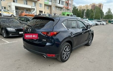 Mazda CX-5 II, 2017 год, 1 850 000 рублей, 4 фотография