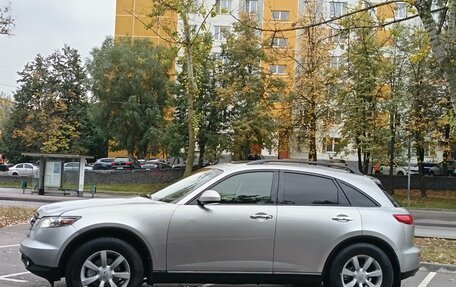 Infiniti FX I, 2004 год, 825 000 рублей, 6 фотография