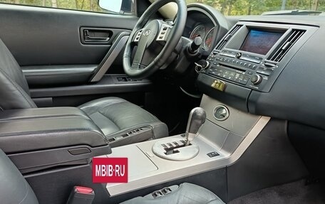 Infiniti FX I, 2004 год, 825 000 рублей, 8 фотография