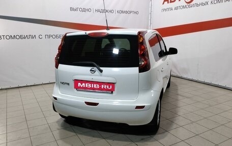 Nissan Note II рестайлинг, 2012 год, 868 000 рублей, 7 фотография