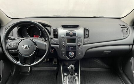 KIA Cerato III, 2012 год, 920 000 рублей, 12 фотография