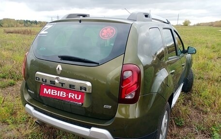 Renault Duster I рестайлинг, 2016 год, 1 290 000 рублей, 5 фотография