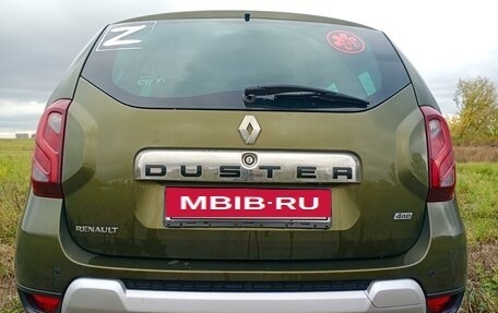 Renault Duster I рестайлинг, 2016 год, 1 290 000 рублей, 6 фотография